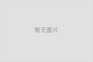 真石漆和水包水的區(qū)別