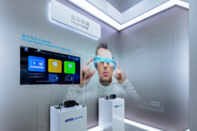 奧的斯機電多線并舉 以物聯網技術驅動智能化升級，鑄就核心競爭力