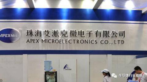 A股知名芯片公司盤點，集成電路設計賽道誰領風騷？
