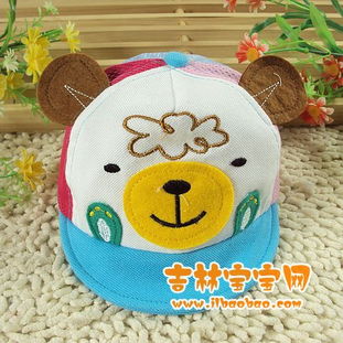 萌寶成長(zhǎng)季，0-6歲衣物鞋帽特惠風(fēng)暴來(lái)襲
